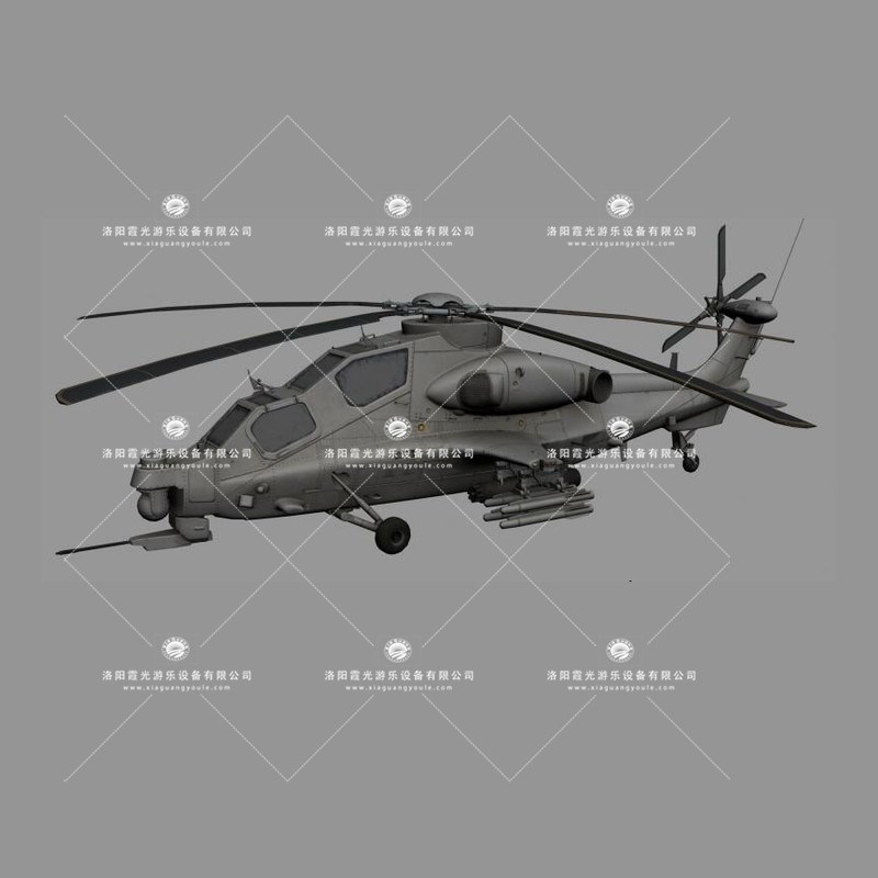 乌当武装直升机3D模型